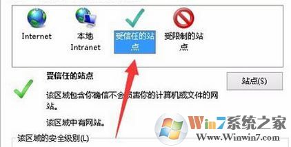 activex控件是什么?ActiveX控件下载安装方法