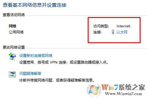 ����ip��ַ��ô��ѯ?win10����ip��ַ��ѯ����