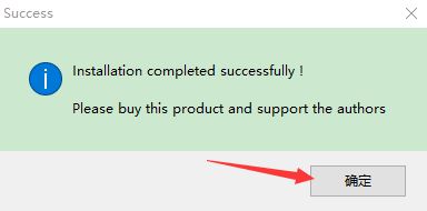 vray��ô��װ�̳�?vray��װ�̳�(vray3.4)