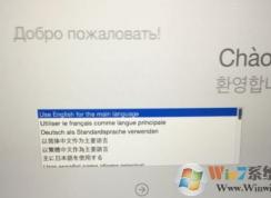 ƻ���ʼǱ���װϵͳ��ô��װ?ƻ��ϵͳ��װ�̳�