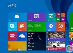 win8������Կ���¿���|win8���ü��װ��Կ����