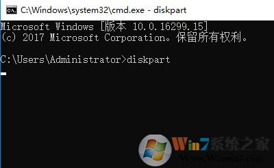 硬盘序列号怎么查?win7系统轻松查看清盘序列号的操作方法