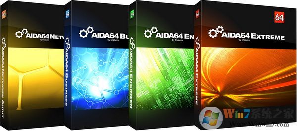 aida64 序列号找不到?aida64 extreme 序列号(多版本序列号分享)