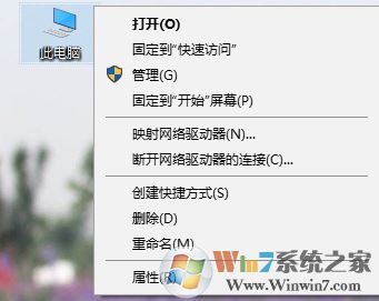win10序列号怎么用?win10多版本可用激活序列号分享