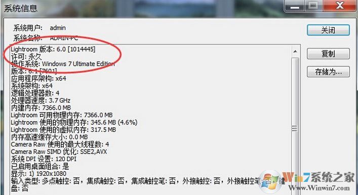 lightroom���к�