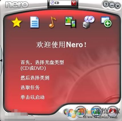 nero8最新序列号