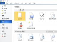 Word�ĵ���������û����Ҳ�ܽ���ķ���