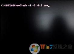 win7��ôˢ�Կ�bios?С������Կ�ˢbios�ķ���