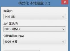 c����ô��ʽ����c�̸�ʽ����ȷ����