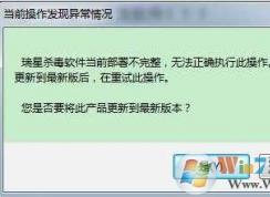 ����ɱ������ж�ز��ˣ�����ǿ��ж�����Ǻ����������������