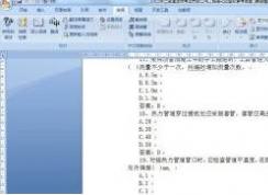 Office Word�޷�����ճ��������������֣�