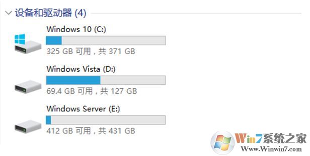 把软件装C盘会让系统变卡?假的!