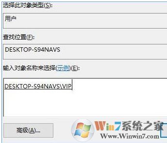 windows���������ô����?С�����win10ϵͳ����������ķ���