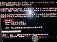 ����ͻȻ������ô��?win7ϵͳͻȻ�����Ľ������