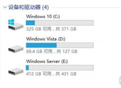 ������װ��C�̵��Ի�俨�𣿼ٵģ���Ҫ�ٱ�����