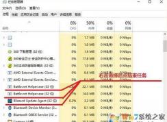 ս���޷���װ��ô��?ս���ͻ����޷���װ���޸�����