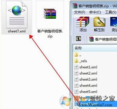 运行时错误1004怎么办?使用Excel运行vba错误1004的解决方法