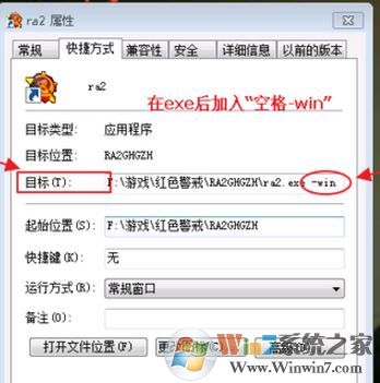 ��ɫ����2���͹�֮��/����ĸ��𴰿ڻ����÷���