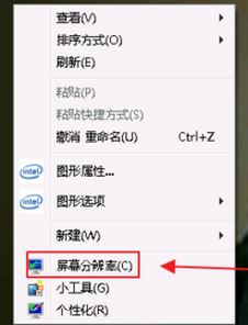 ��ɫ����2���͹�֮��/����ĸ��𴰿ڻ����÷���