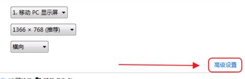 ��ɫ����2���͹�֮��/����ĸ��𴰿ڻ����÷���