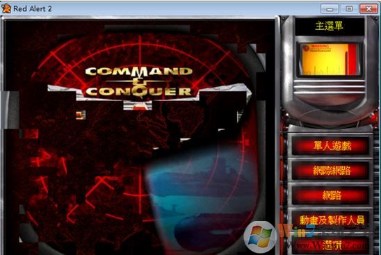 ��ɫ����2���͹�֮��/����ĸ��𴰿ڻ����÷���