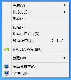 win7显示桌面图标不见了如何恢复?win7显示桌面图标的设置方法