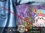 win10����ʾ����ͼ����ô��?win10��ʾ����ͼ��ķ���