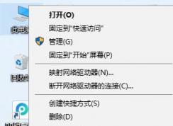 win10����̨��������ӵ�һ��usb�豸���в�������ô��?���ѽ����