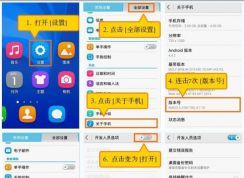 С������ֻ���Ƭ��ɾ��ô�ָ���