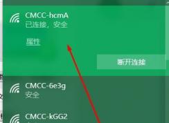 ����������wifi��ô�죿����������wifi���������ȫ