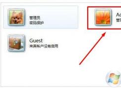 ���Թ���ԱӢ����ʲô������ԱӢ����ôд��