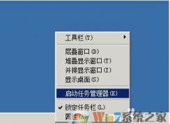 rdpclip.exe����Զ�������޷�����ճ���������