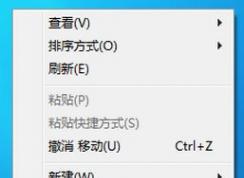 ���Էֱ�����ô��?win7���Էֱ��ʶ��ٺ���?