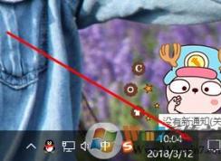 win10����ʾ����ͼ����ô��?win10��ʾ����ͼ��ķ���