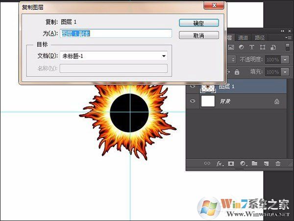 PS复制图层快捷键是什么?PS如何快速复制图层?