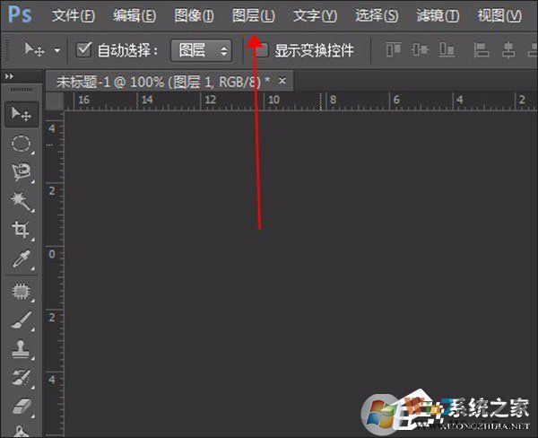 PS复制图层快捷键是什么?PS如何快速复制图层?