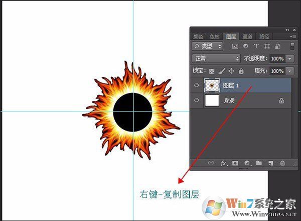 PS复制图层快捷键是什么?PS如何快速复制图层?