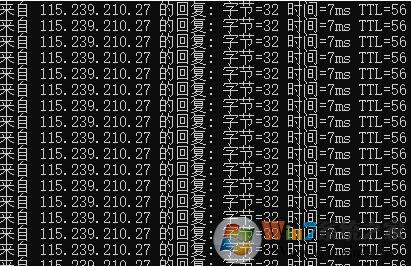 网页无法打开怎么办?win7系统网页无法打开的解决方法