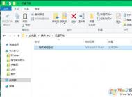 ���С����ơ�����Ŀ�ݼ���ʲô����ô�ã�