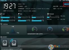 ��˶����bios����ͼ��|��˶��������bios���÷���