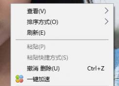 ��Ļ����������ô����?win10ϵͳ��Ļ�������÷���