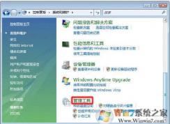 ɾ����ӡ����ӡ����ķ���