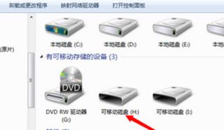 手机相册在哪个文件夹?手机相册文件名称