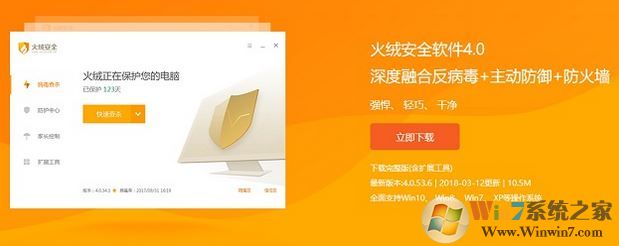 ���ް�ȫ����������?����ɱ��ʹ�ý̳�