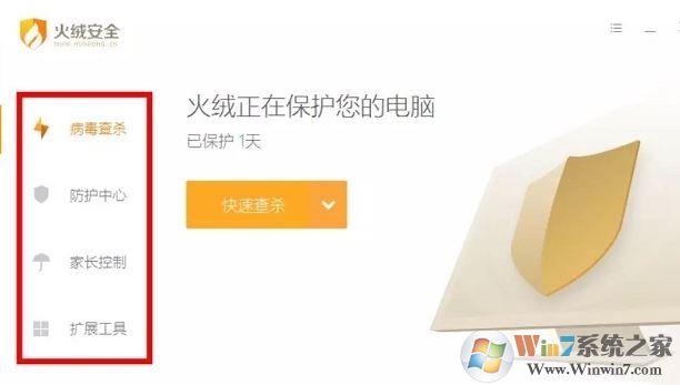 ���ް�ȫ����������?����ɱ��ʹ�ý̳�