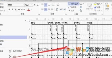 vsd�ļ���ʲô��?win7ϵͳ��vsb��ʽ�ķ���