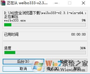 如何批量删除微博?批量删除新浪微博的方法
