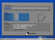 onekey ghost win10��װϵͳ�ķ���