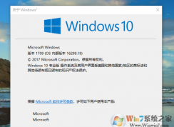 ��Win10 ISO��Windows10 ISO����64λ|32λ���ٷ�ԭ��ȫ�汾��