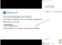 Windows 10�������ֳ���(Windows10����)���׽�ֹ��������